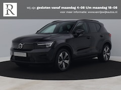 Volvo XC40 - Recharge Plus | CAMERA | TREKHAAK