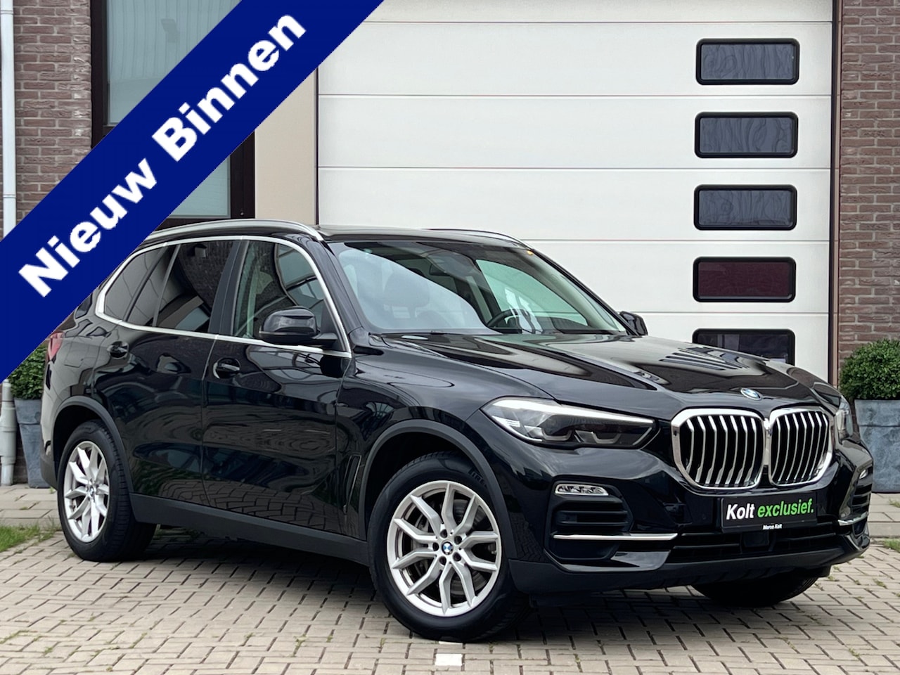 BMW X5 - xDrive45e High Executive 394 PK Plugin Hybride / Luchtvering / Pano / Leder Sport Int / Na - AutoWereld.nl