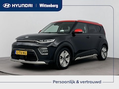Kia e-Soul - EXECUTIVELINE 64 kWh | TWO TONE | LEDER | CLIMA | STOEL & STUURVERWARMING | NAVI | CRUISE