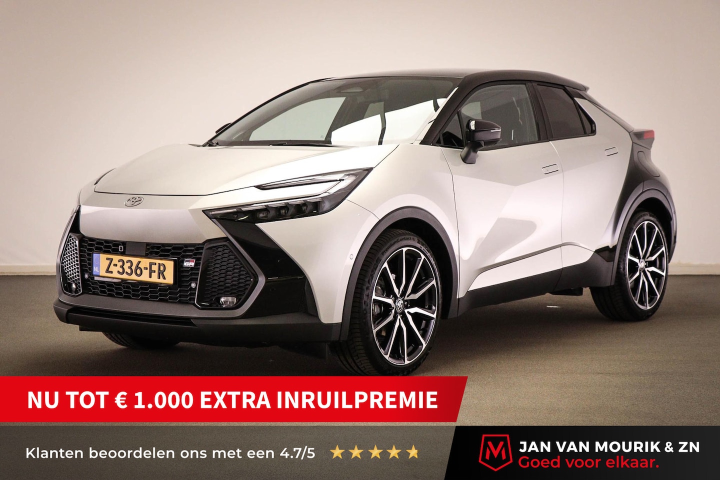 Toyota C-HR - 2.0 Hybrid 200 GR SPORT Première Edition | PANORAMADAK | JBL DAB | HEAD UP | 360 CAMERA - AutoWereld.nl