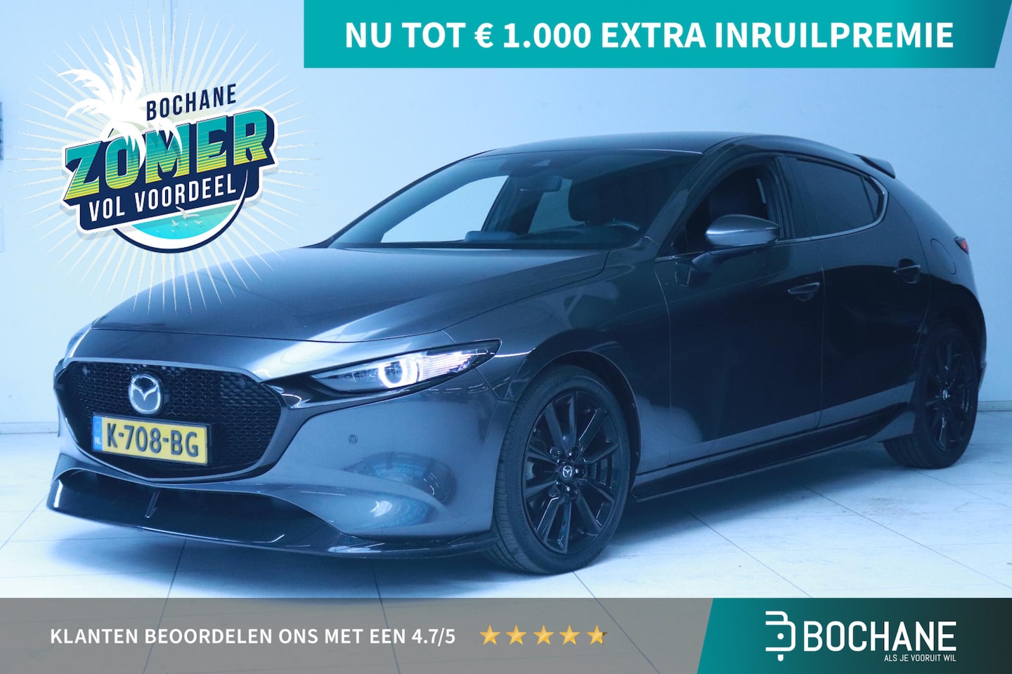 Mazda 3 - 2.0 e-SkyActiv-X M Hybrid 180 Luxury | Achteruitrijcamera | Apple CarPlay / Android Auto | - AutoWereld.nl