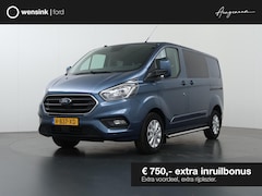 Ford Transit Custom - 300 2.0 TDCI | L1 H1 | Trend | Dubbele Cabine | LM Velgen | Schuifdeur L+R | 5-zits | Side