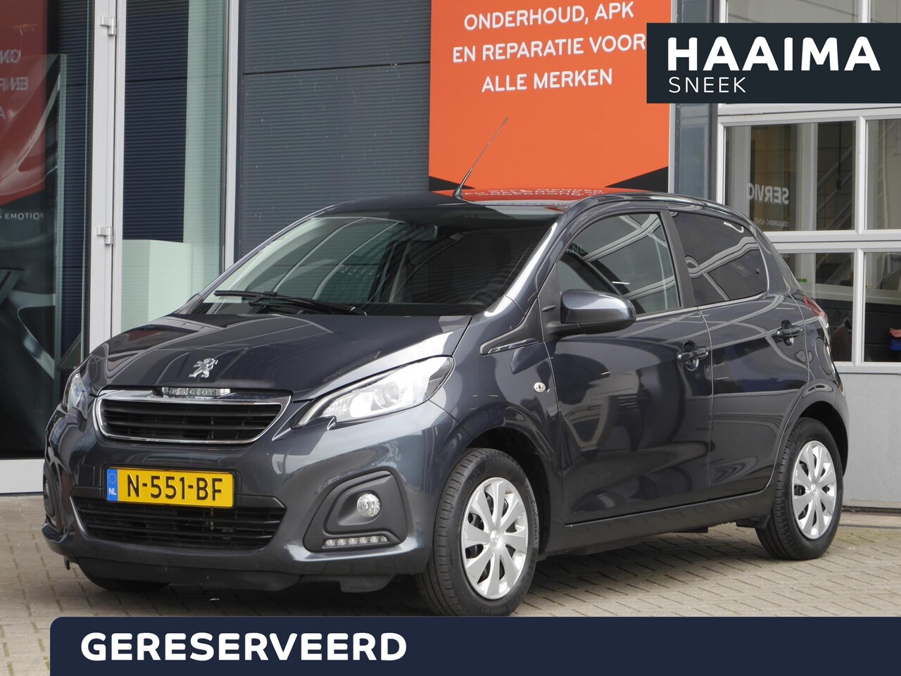 Peugeot 108 - 1.0 e-VTi Active | Airconditioning | Getint glas | 5drs | Elektrisch verstelbare buitenspi - AutoWereld.nl