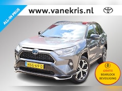 Toyota RAV4 - 2.5 Plug-in Hybrid AWD Bi-Tone , 360 Camera