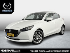 Mazda 2 - 2 1.5 Skyactiv-G / 39.000km / Navigatie / Camera / Voll. historie / 1e eig / Carplay