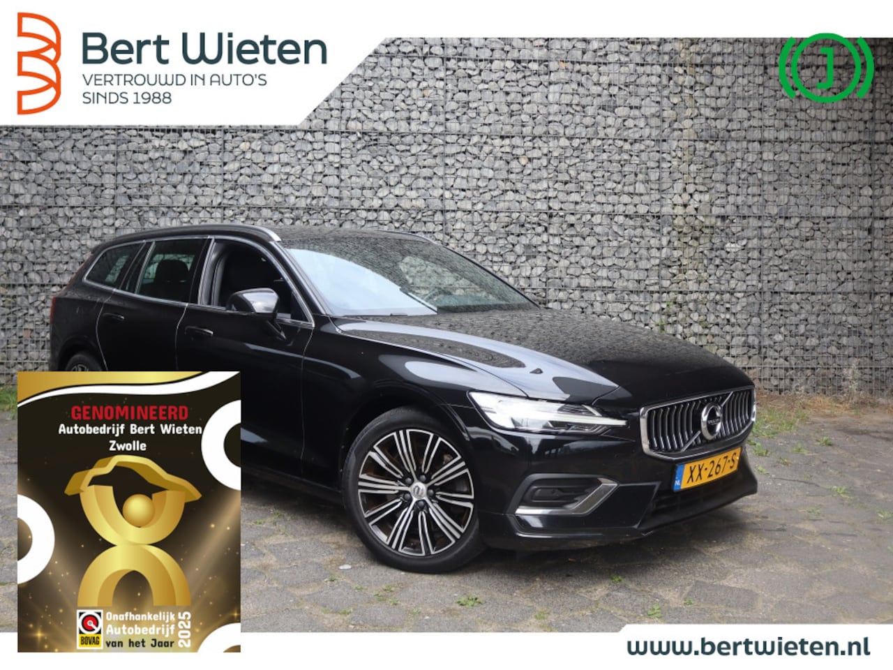 Volvo V60 - 2.0 T5 Inscription | Stoelverwarming | Trekhaak | Elektr stoelen - AutoWereld.nl