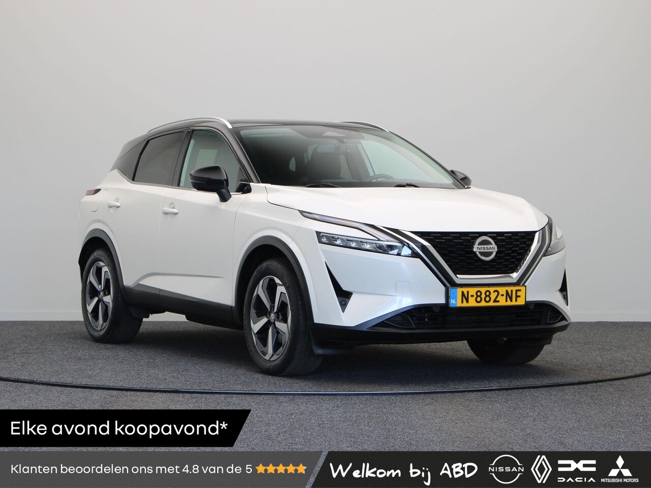 Nissan Qashqai - 1.3 MHEV Premiere Edition | Trekhaak! | Cruise Control Adaptief | Panorama Dak | Head-Up D - AutoWereld.nl