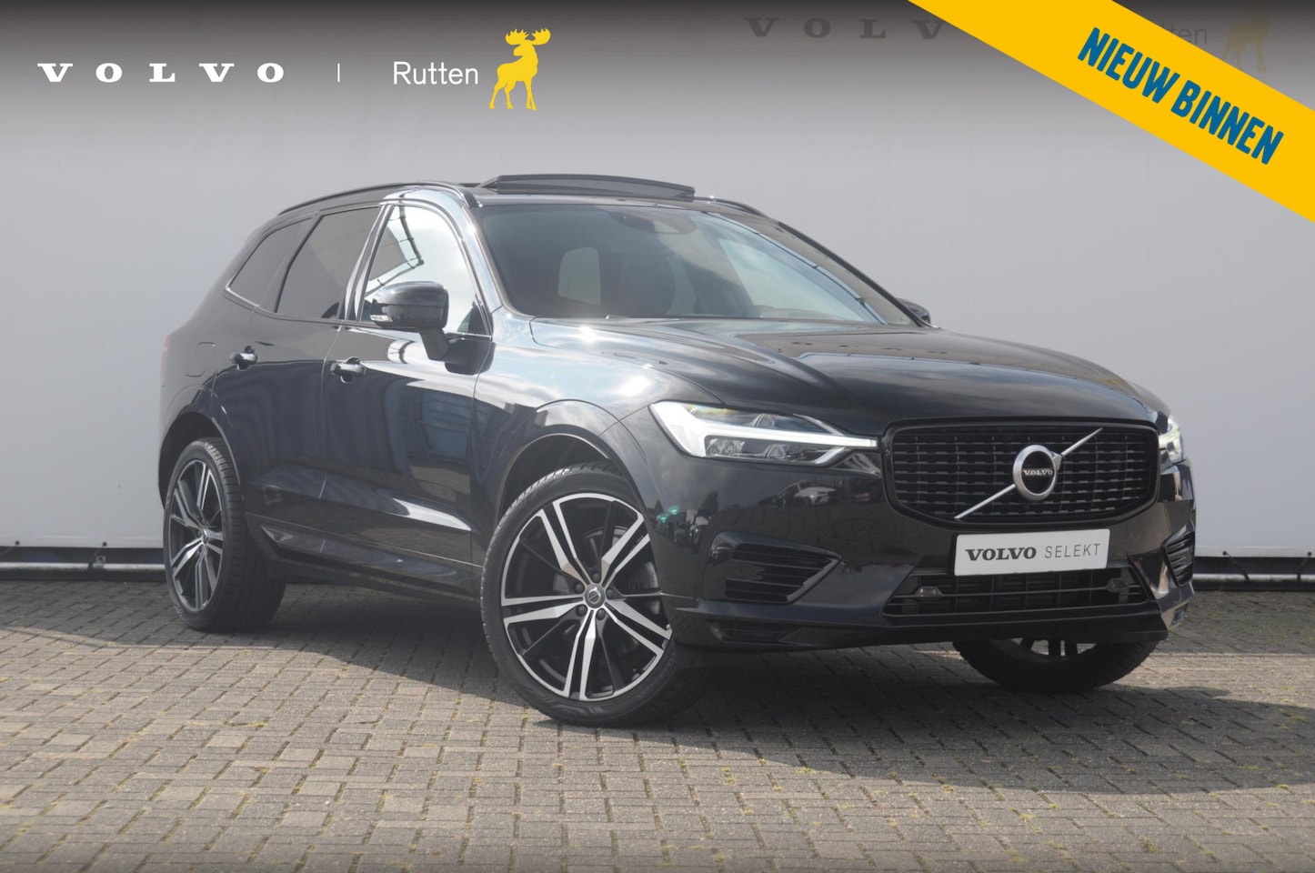 Volvo XC60 - T6 340PK Automaat Recharge AWD R-Design / Cruise control / Harman Kardon Audio / Elektrisc - AutoWereld.nl