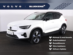 Volvo XC40 - Extended Range Ultimate - Panorama/schuifdak - IntelliSafe Assist & Surround - 360º Camera