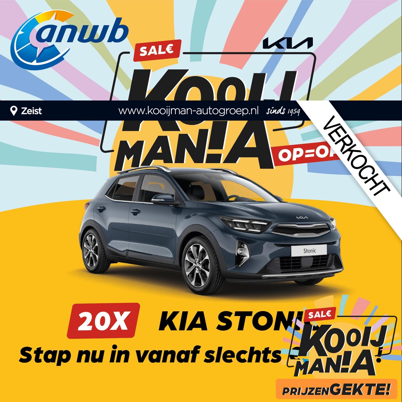 Kia Stonic - 1.0 T-GDi MHEV ComfortLine ANWB Private lease nu Vanaf €. 349,= per maand!! Vraag naar de - AutoWereld.nl