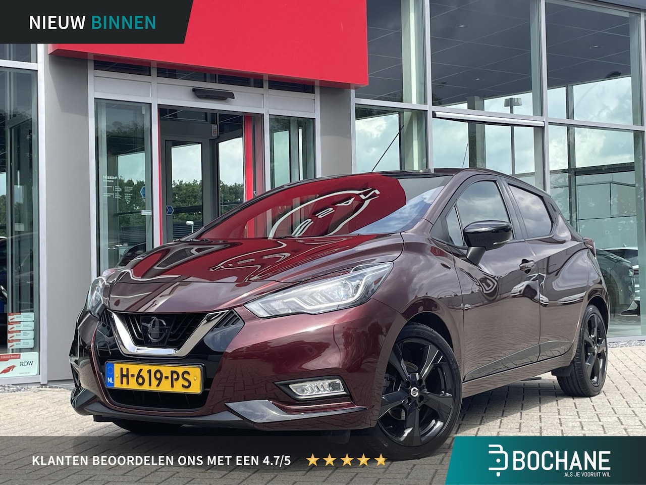 Nissan Micra - 1.0 IG-T N-Style | Lederen bekleding | Stoelverwarming | Navigatie | - AutoWereld.nl