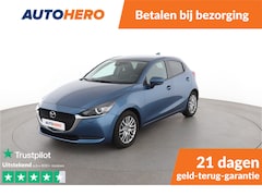 Mazda 2 - 2 1.5 Skyactiv-G | NK11100 |