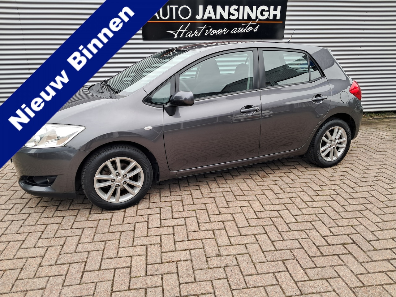 Toyota Auris - 1.3 Aspiration | Clima | LM Velgen | 5 Deurs | Zuinig | RIJKLAARPRIJS INCL 12 MAANDEN GARA - AutoWereld.nl