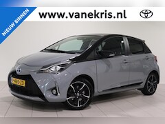 Toyota Yaris - 1.5 Hybrid Bi-Tone, Navigatie, Climate & Cruise Control, Bluetooth, Trekhaak, Parkeercamer