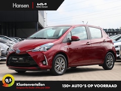Toyota Yaris - 1.5 Hybrid SkyBlue I Navi I LM-Velgen I Camera