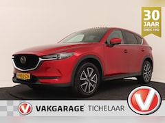 Mazda CX-5 - 2.5 SkyActiv-G 194 GT-M 4WD | Trekhaak | Schuif-/Kanteldak | Adap. Cruise | Head-Up | Bose