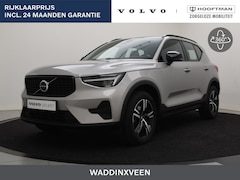 Volvo XC40 - B4 AUT(7) PLUS DARK HARMAN KARDON TREKHAAK 18INCH CAMERA