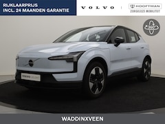 Volvo EX30 - SINGLE MOTOR PLUS TREKHAAK ACC BLIS HARMAN KARDON