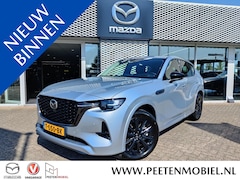 Mazda CX-60 - 2.5 e-SkyActiv PHEV Homura Automaat | DEALERONDERHOUDEN |