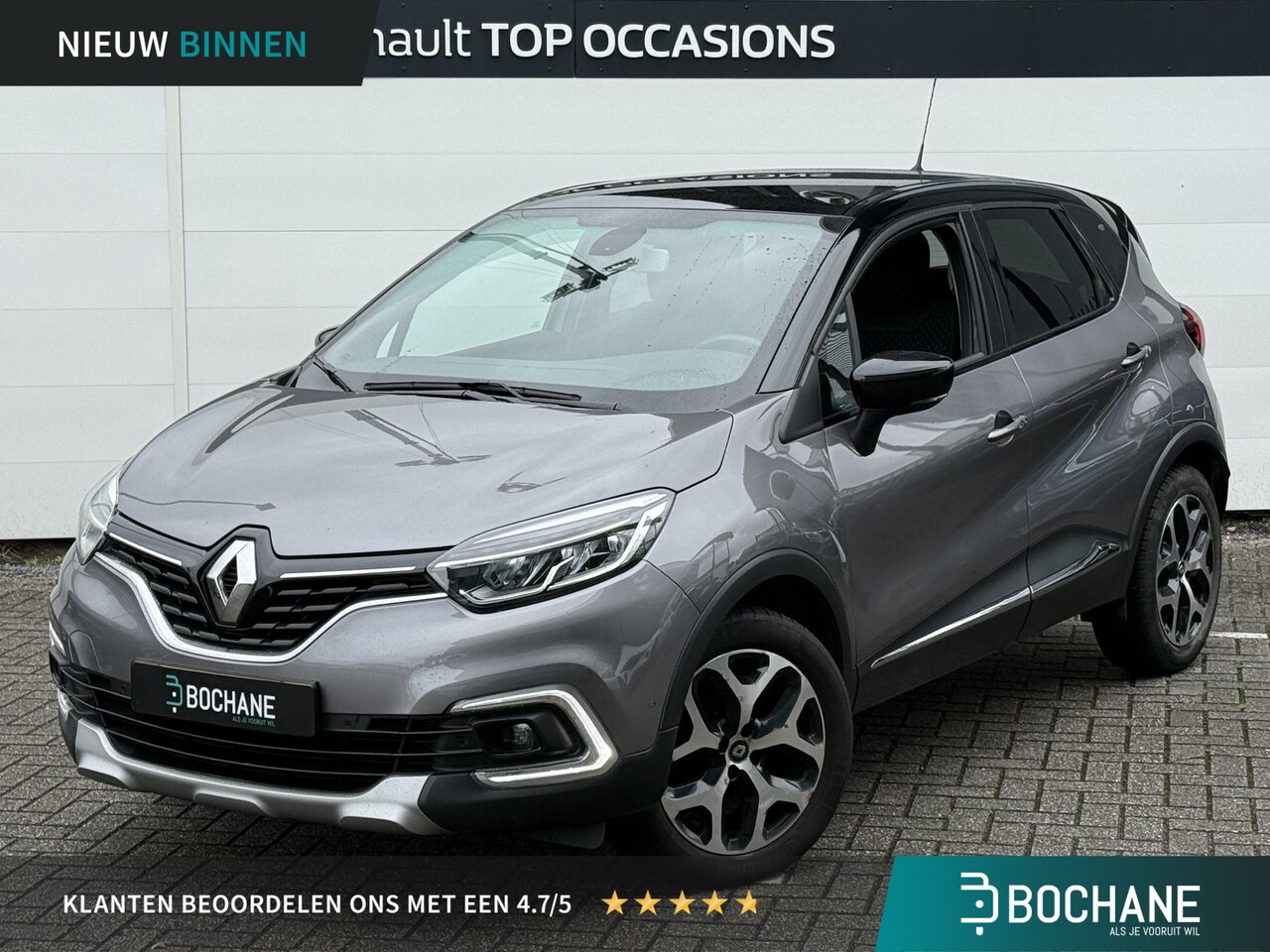 Renault Captur - 0.9 TCe Intens (Hoge instap) Camera | Navigatie | Dealer Onderhouden - AutoWereld.nl