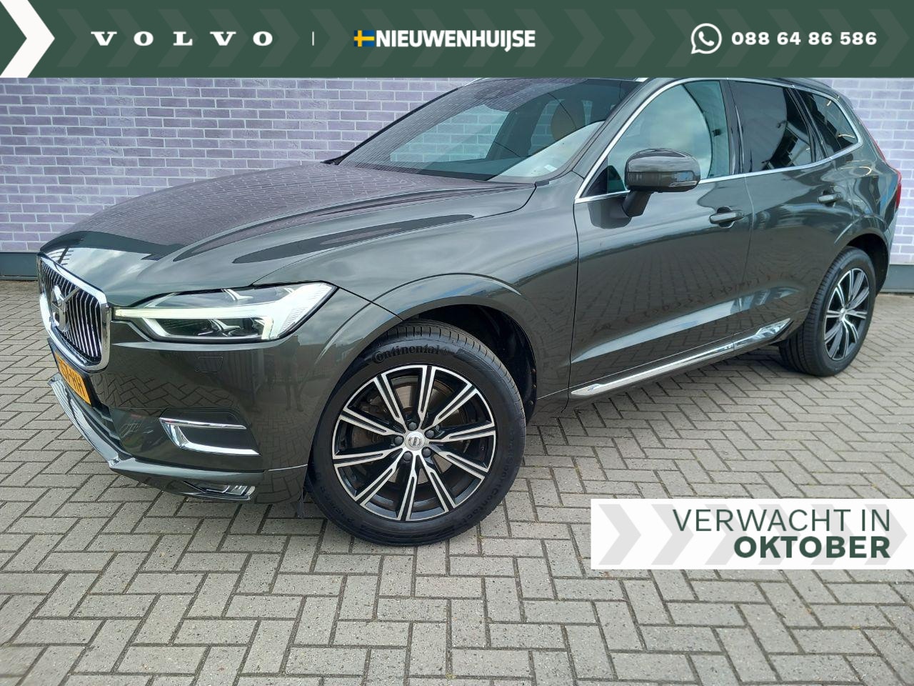 Volvo XC60 - 2.0 T5 AWD Inscription 2.0 T5 AWD Inscription - AutoWereld.nl
