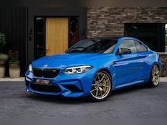 BMW M2 - CS G-Power G2M-CS Bi-Turbo Akrapovic
