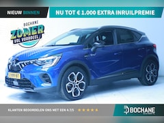 Mitsubishi ASX - 1.6 HEV AT First Edition | Clima | Navigatie | Parkeersensoren voor, achter en camera