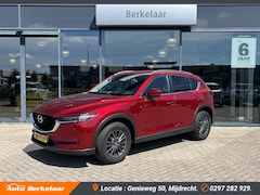 Mazda CX-5 - 2.0 SkyActiv-G 165 TS+ | Trekhaak | All-Seasonbanden |