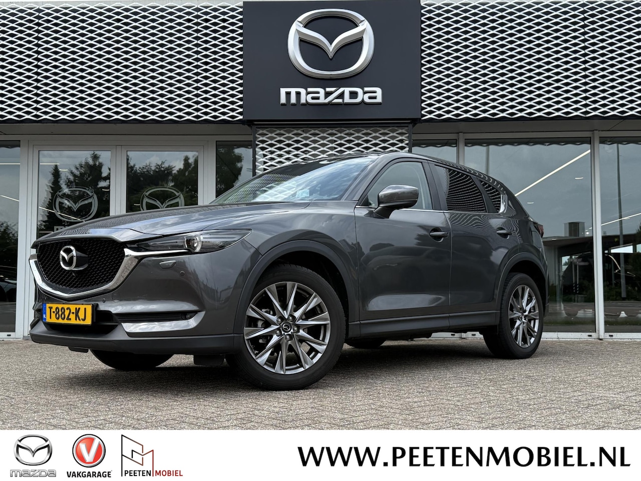 Mazda CX-5 - 2.5 SkyActiv-G 194 TS+ iActivsense | DEALERONDERHOUDEN | TREKHAAK | 360 CAMERA | - AutoWereld.nl
