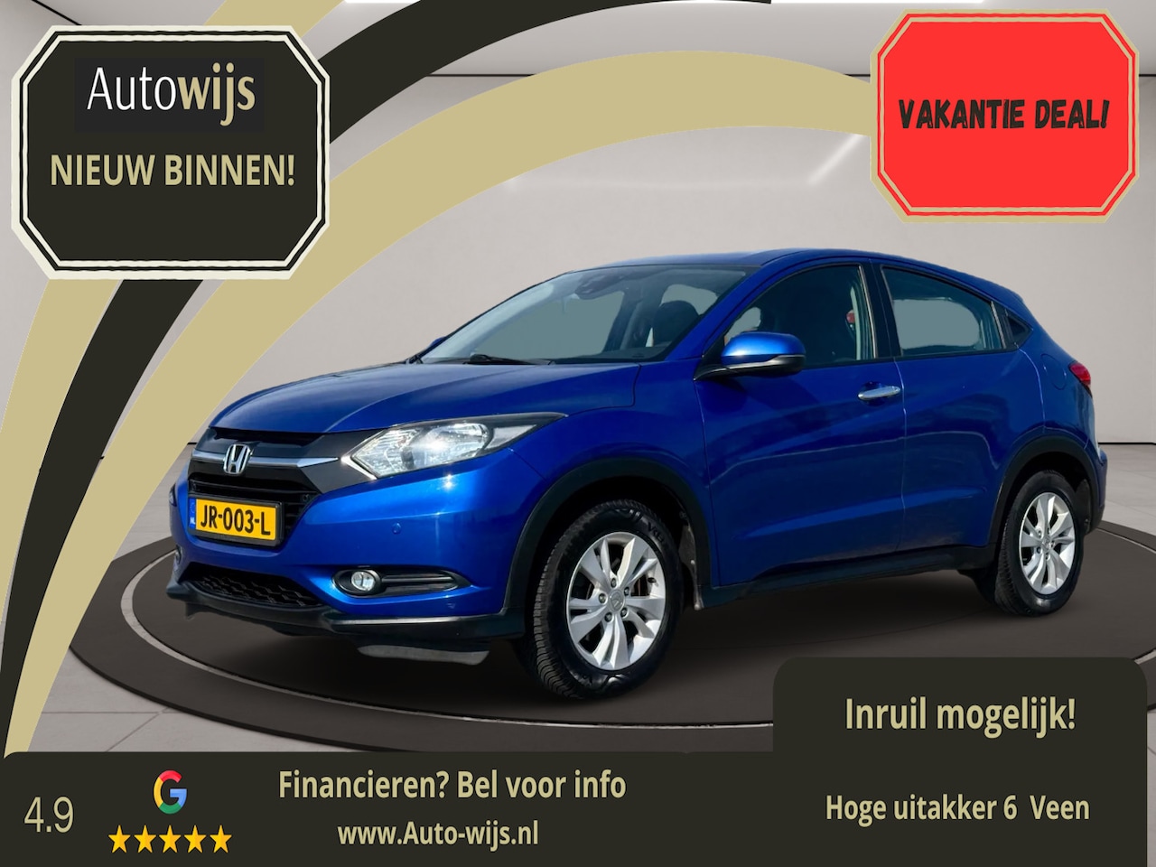 Honda HR-V - 1.5 i-VTEC Elegance|Automaat|Navigatie|NL AUTO|Trekhaak - AutoWereld.nl