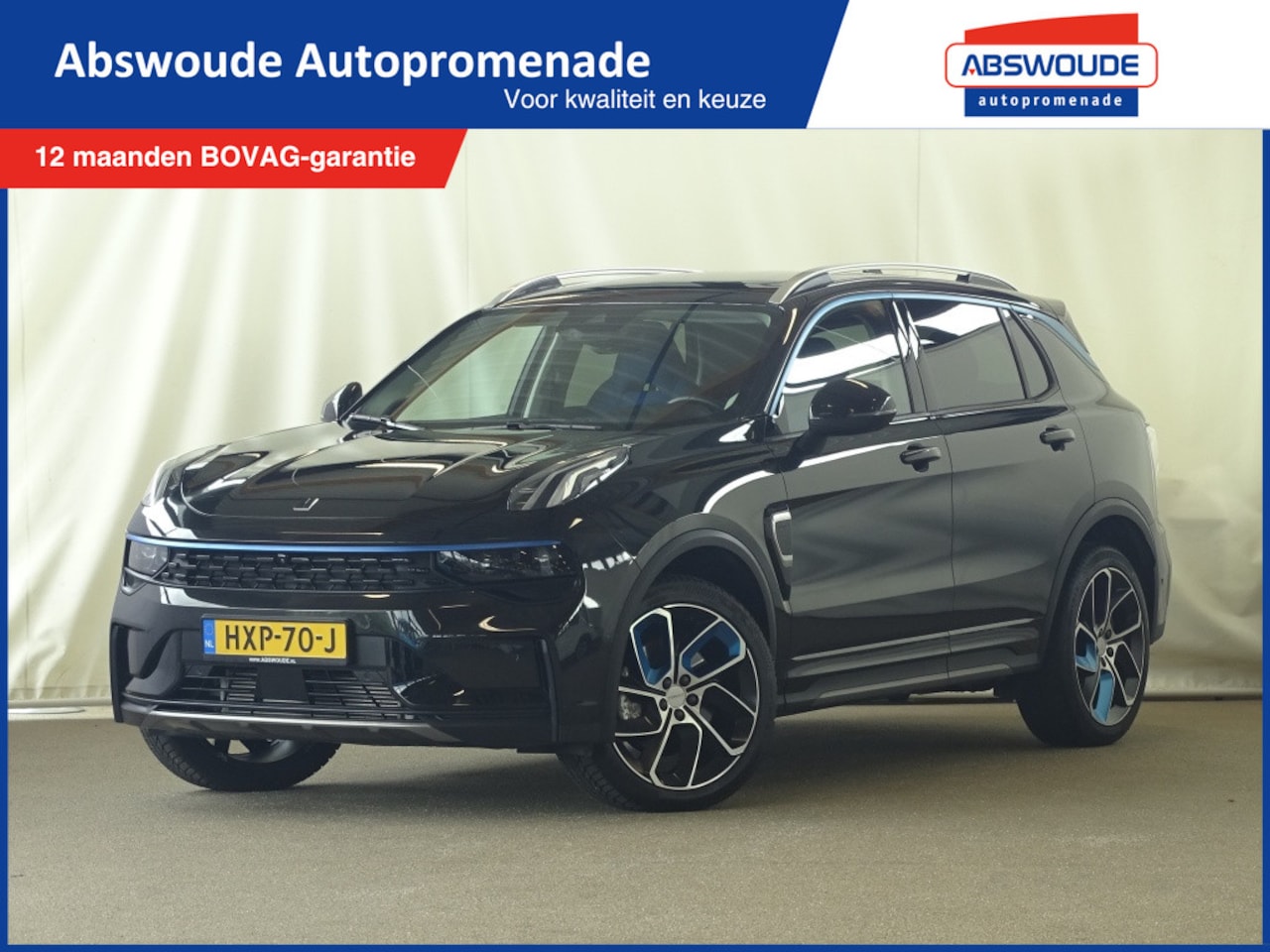 Lynk & Co 01 - 1.5 | 360˚ Camera | 1.800 kg trekgewicht - AutoWereld.nl