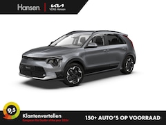 Kia Niro EV - Light Advanced 64.8 kWh I Snel leverbaar