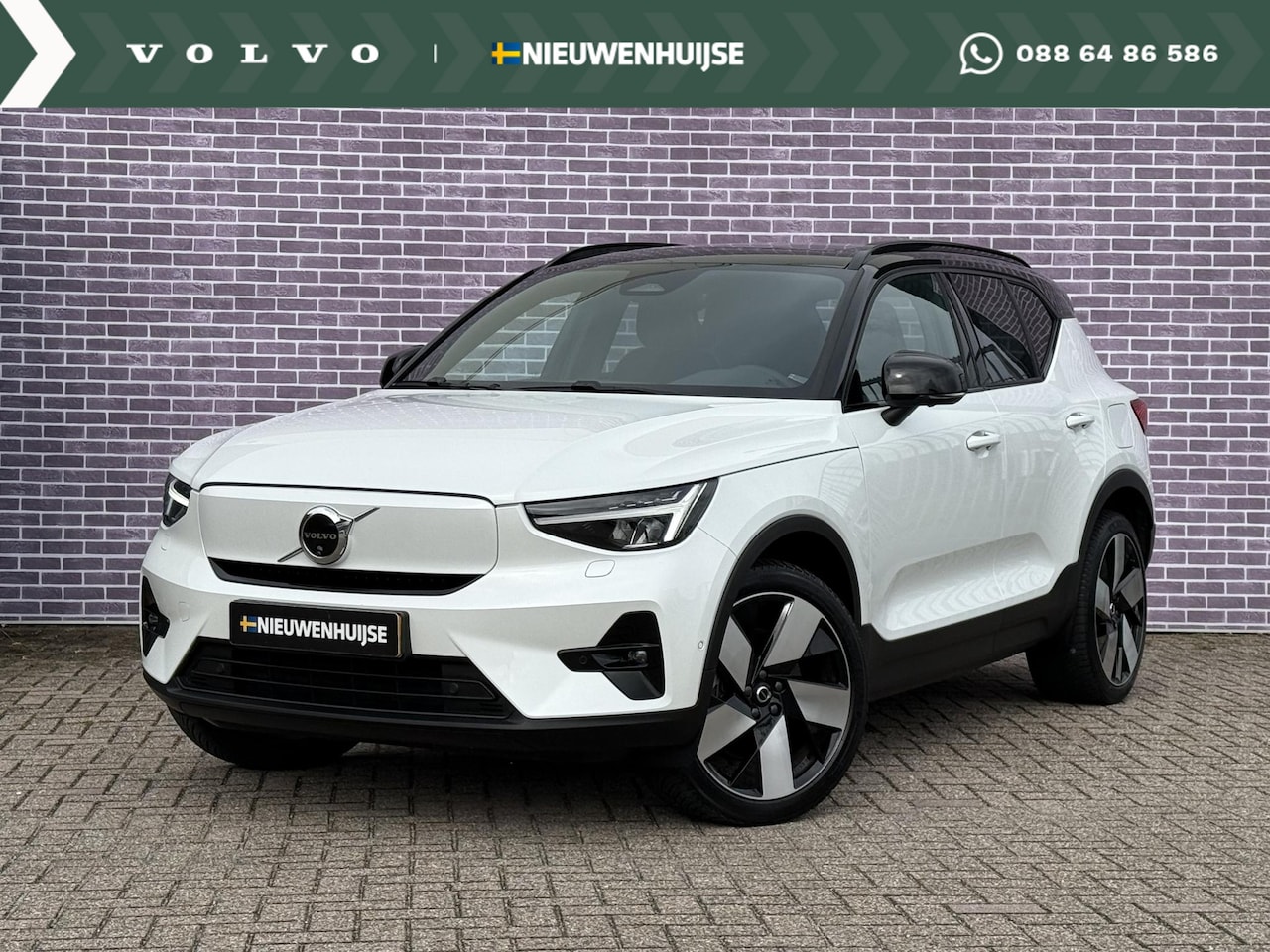 Volvo XC40 - Recharge Twin Ultimate 82 kWh | 1800KG trekgewicht  | 408PK | Trekhaak | Panorama Schuifda - AutoWereld.nl