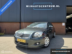 Toyota Avensis - 1.8 VVTi Business Pro / NAP✔️/ CLIMA✔️/ NAVI✔️