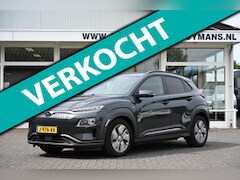 Hyundai Kona Electric - EV Premium 64 kWh