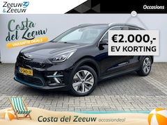 Kia e-Niro - ExecutiveLine 64 kWh | FULL OPTIONS | LEDER | NAVI | CAMERA | ETC