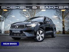Volvo XC40 - T5 Recharge Inscription Expression - Camera