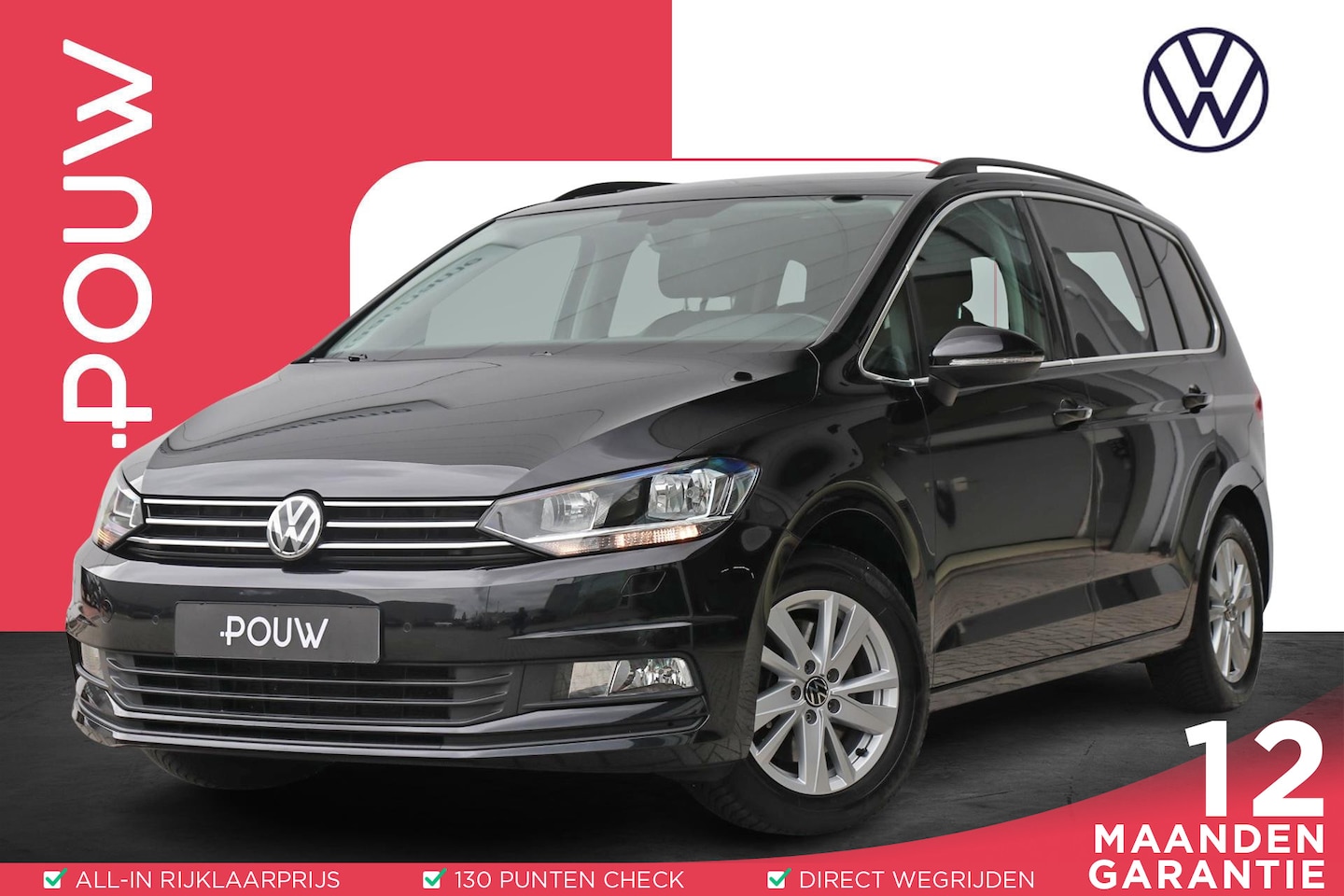 Volkswagen Touran - 1.4 TSI 150pk DSG Comfortline 7p | Trekhaak | Panoramadak | Stoelverwarming | Achteruitrij - AutoWereld.nl