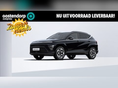 Hyundai Kona Electric - Premium 64.8 kWh | Euro 4.000 korting | Rijklaarprijs | Meest luxe uitvoering |
