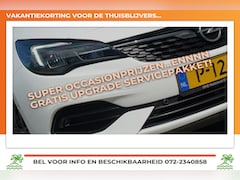 Opel Astra Sports Tourer - 1.2 Design & Tech - Summit White - Aktie-> 4x Astra v.a. €8.725,