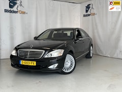 Mercedes-Benz S-klasse - 500 Lang|GARANTIE|PANO|SOFTCLOSE|LEDER|MEMORY|ELEK STOELEN|YOUNGTIMER