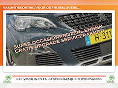 Peugeot 3008 - 1.2 PureTech Blue Lease Premium - Gris Hurricane - Nieuwstaat