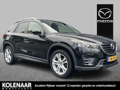 Mazda CX-5 - 2.0 SkyActiv-G 165 Skylease GT 2WD
