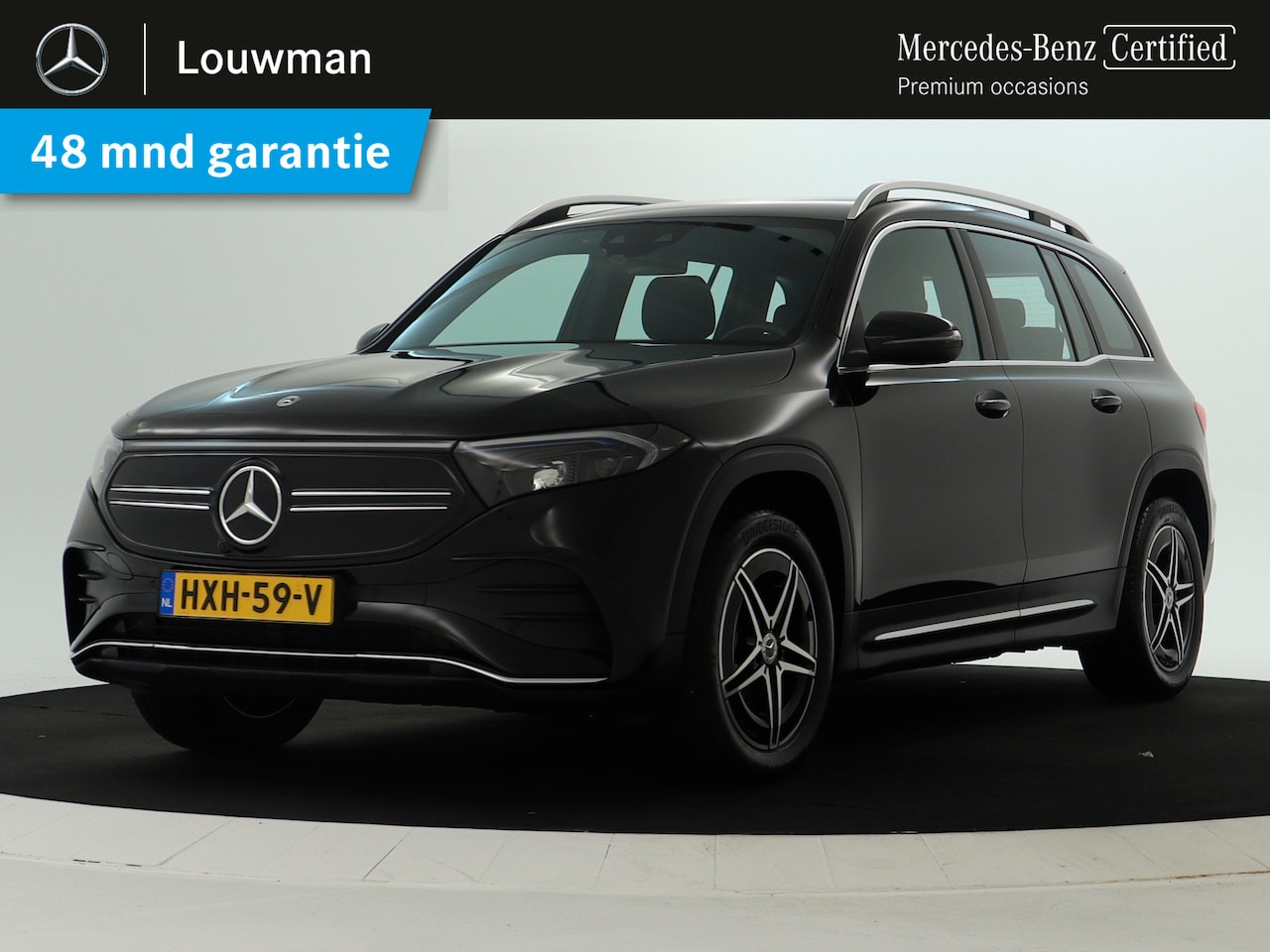 Mercedes-Benz EQB - 250 AMG Line 67 kWh | AMG Line | Achteruitrijcamera | EASY PACK achterklep  | MBUX augment - AutoWereld.nl