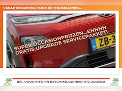 Hyundai Kona Electric - EV Premium 64 kWh Warmtepomp | Pulse Red | Leder/Stoelverwarming-koeling/LED/Carplay/Compl