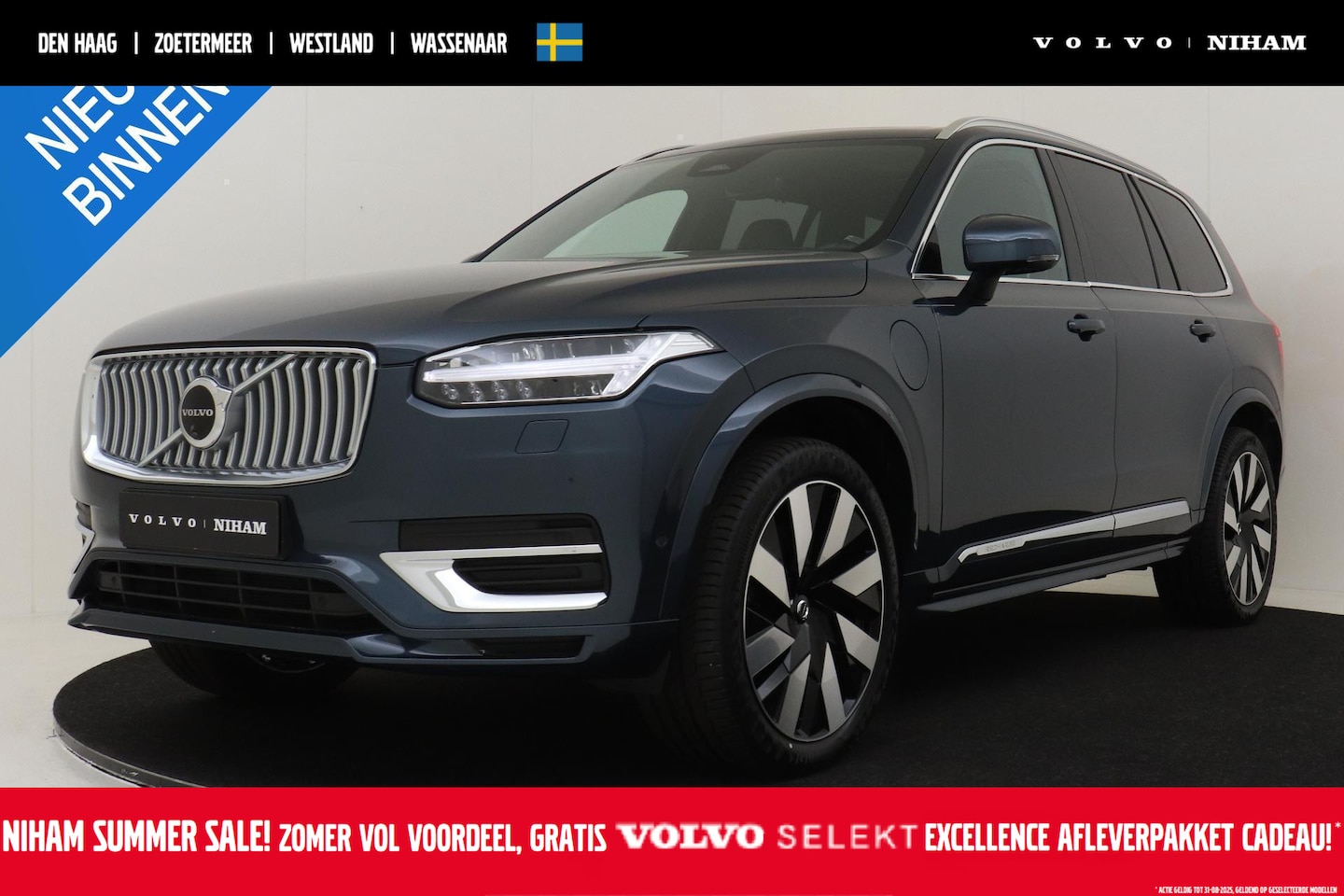 Volvo XC90 - T8 RECHARGE AWD ULTIMATE BRIGHT *FULL OPTIONS* -PANO.DAK|BOWERS&WILKINS|GEVENT.LEDER+MASSA - AutoWereld.nl