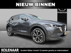 Mazda CX-5 - 2.0 SkyActiv-G 165 Luxury /Afneembare Trekhaak/Volleder/360CAM/Dealeronderhouden/
