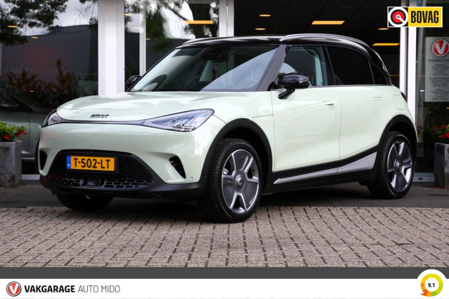 Smart #1 - Pro+ 66 kWh | panorama dak | lederen bekleding - AutoWereld.nl