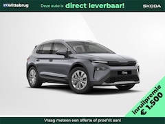 Skoda Elroq - 85 Business Edition Tour Clever Pakket / Bagage scheidingsnet / €1500 inruilpremie