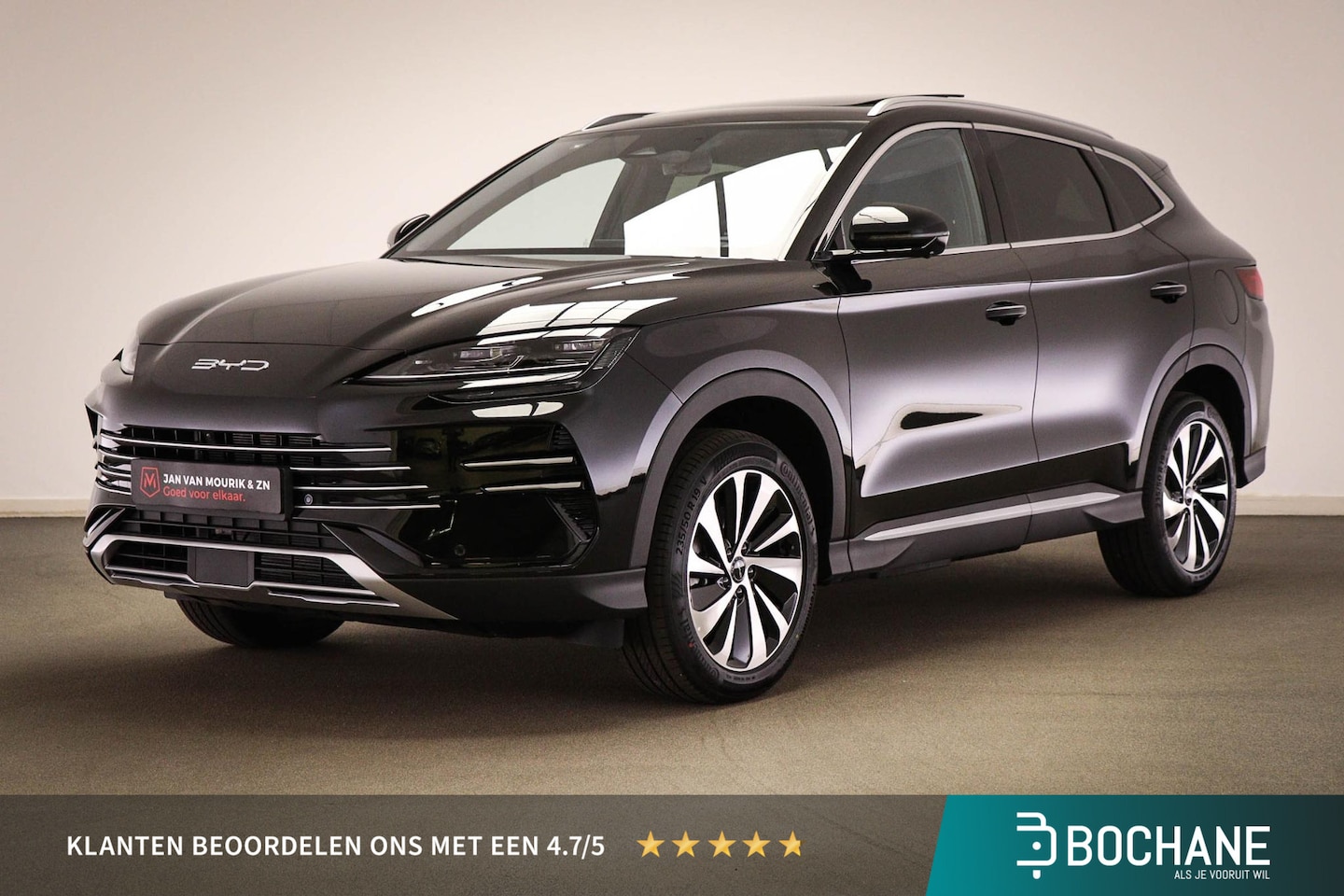 BYD Seal U - 1.5 DM-i FWD Boost | PANORAMADAK | STUURVERWARMING | STOELKOELING | 360 CAMERA - AutoWereld.nl
